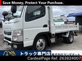 Used MITSUBISHI CANTER Ref 3824007