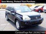 Used NISSAN X-TRAIL Ref 3827489