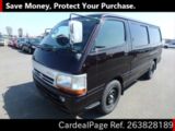 Used TOYOTA HIACE VAN Ref 3828189