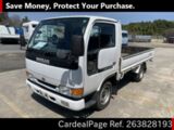 Used NISSAN ATLAS Ref 3828193