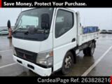 Used MITSUBISHI CANTER Ref 3828216