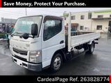 Used MITSUBISHI FUSO CANTER Ref 3828774