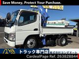 Used MITSUBISHI FUSO CANTER Ref 3828844