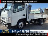 Used MITSUBISHI FUSO CANTER Ref 3828848