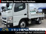 Used MITSUBISHI FUSO CANTER Ref 3828854