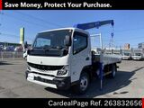 Used MITSUBISHI CANTER Ref 3832656