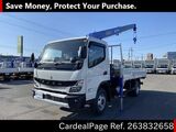 Used MITSUBISHI CANTER Ref 3832658