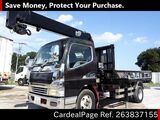 Used MITSUBISHI CANTER Ref 3837155