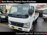 Used MITSUBISHI FUSO CANTER Ref 3839808