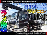 Used MITSUBISHI CANTER Ref 3840943