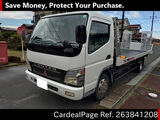Used MITSUBISHI CANTER Ref 3841208