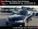 Used TOYOTA SOARER Ref 3847812
