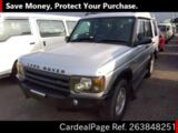 Used LAND ROVER LAND ROVER DISCOVERY Ref 3848251