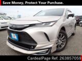 Used TOYOTA HARRIER Ref 3857059