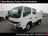 Used MITSUBISHI CANTER Ref 3859422
