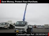 Used MITSUBISHI CANTER Ref 3859437