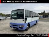 Used NISSAN CIVILIAN Ref 3859676