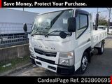 Used MITSUBISHI FUSO CANTER Ref 3860695