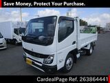 Used MITSUBISHI CANTER Ref 3864441