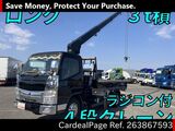 Used MITSUBISHI FUSO CANTER Ref 3867593
