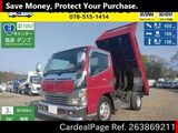 Used MITSUBISHI CANTER Ref 3869211