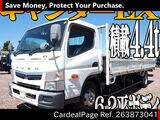 Used MITSUBISHI CANTER Ref 3873041