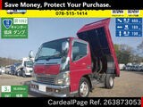 Used MITSUBISHI CANTER Ref 3873053