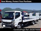 Used MITSUBISHI CANTER Ref 3874668