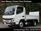 Used MITSUBISHI FUSO CANTER Ref 3878554