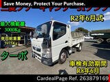 Used MITSUBISHI CANTER Ref 3879169