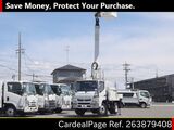 Used MITSUBISHI FUSO CANTER Ref 3879408