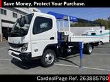 Used MITSUBISHI CANTER Ref 3885780