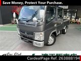 Used MITSUBISHI FUSO CANTER Ref 3888194