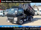Used MITSUBISHI CANTER Ref 3896702