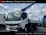 Used MITSUBISHI CANTER Ref 3902831