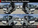 Used MITSUBISHI FUSO CANTER Ref 3904803