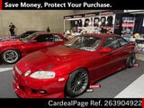 Used TOYOTA SOARER Ref 3904922