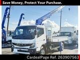 Used MITSUBISHI CANTER Ref 3907563