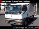 Used MITSUBISHI CANTER Ref 3907996