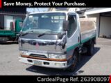 Used MITSUBISHI CANTER Ref 3908097
