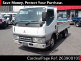 Used MITSUBISHI CANTER Ref 3908105