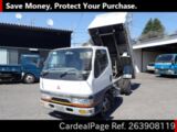 Used MITSUBISHI CANTER Ref 3908119