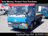 Used MITSUBISHI CANTER Ref 3908126