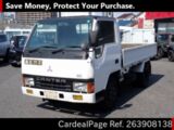 Used MITSUBISHI CANTER Ref 3908138