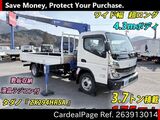 Used MITSUBISHI CANTER Ref 3913014