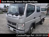 Used MITSUBISHI CANTER Ref 3913034