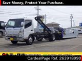 Used MITSUBISHI CANTER Ref 3918990