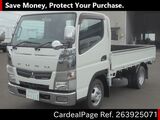 Used MITSUBISHI CANTER Ref 3925071