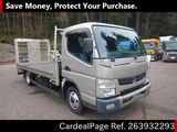 Used MITSUBISHI CANTER Ref 3932293