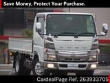 Used MITSUBISHI CANTER Ref 3933705